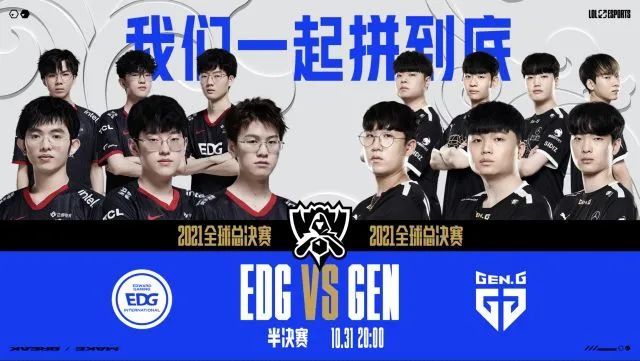 他的实力 他的实力