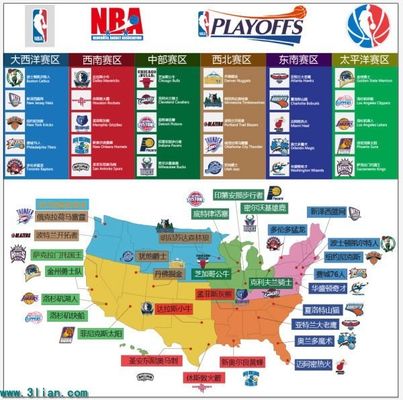 以去年拜仁 以去年拜仁