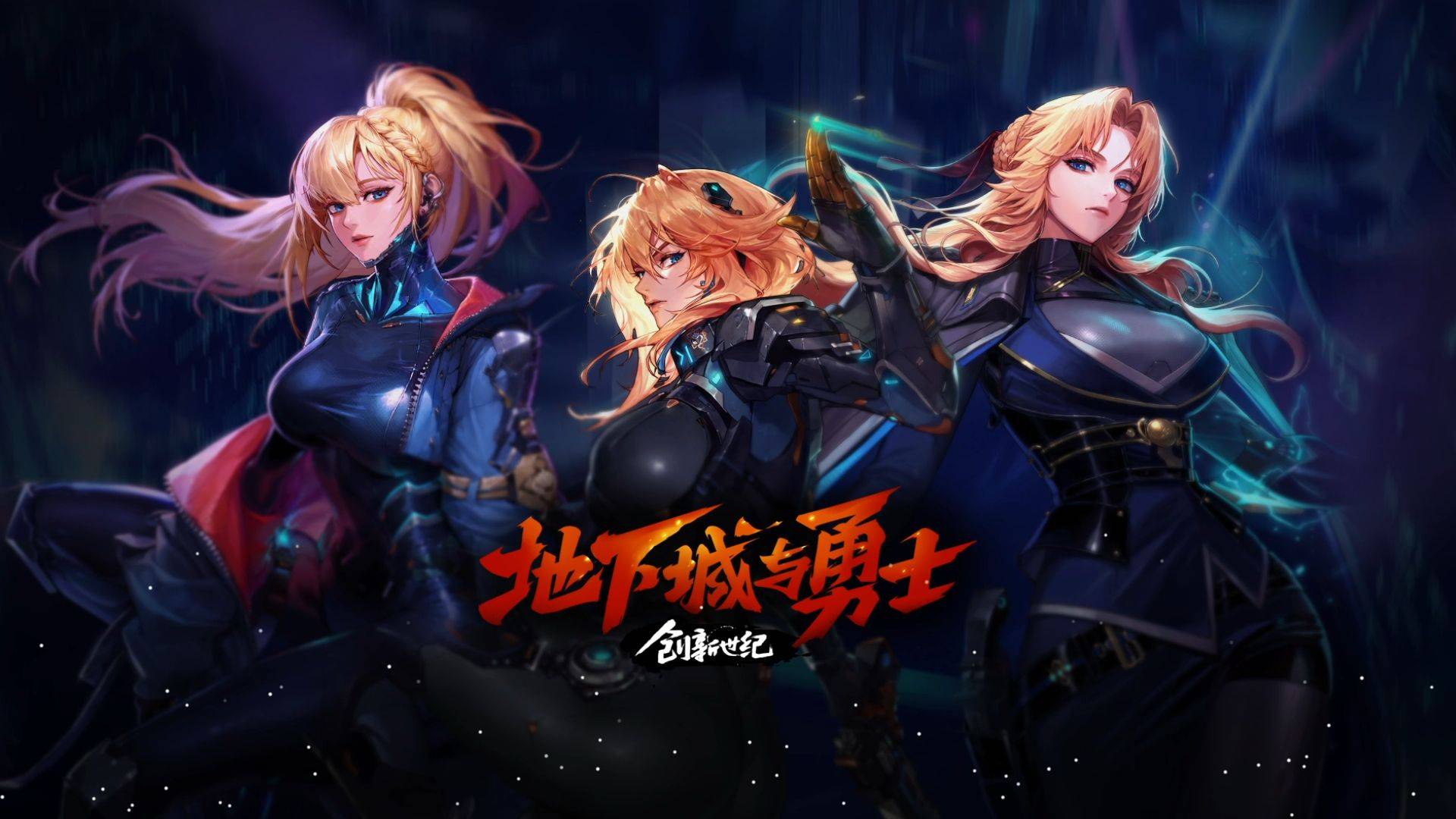 差异化风格 差异化风格