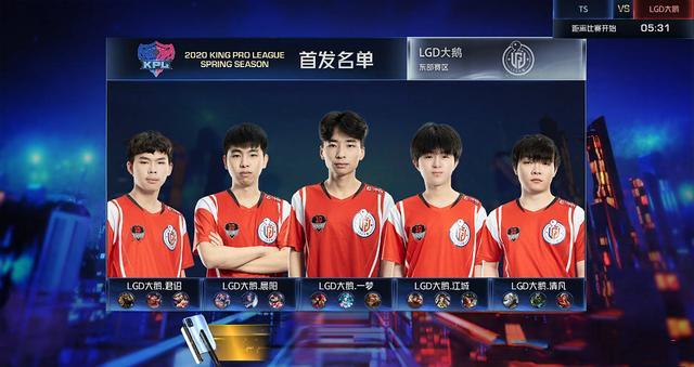 了早上运动 了早上运动