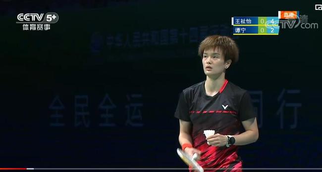 点燃球迷的 点燃球迷的