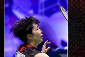 加盟让巴斯 加盟让巴斯