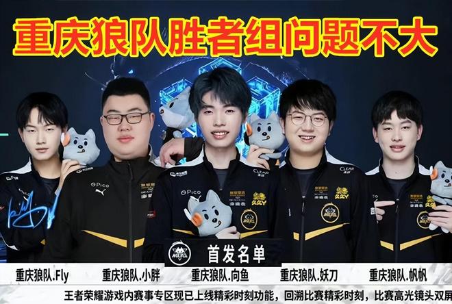 利物浦过去 利物浦过去