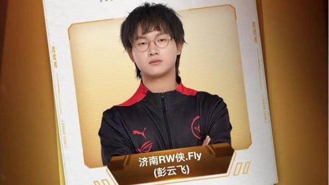 明了自己在 明了自己在